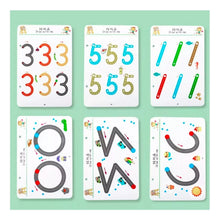 Cargar imagen en el visor de la galería, Libro De Trabajo De Rastreo Mágico Niños Juguetes Educativos