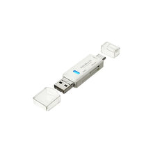 Load image into Gallery viewer, Adaptador 3 En 1 Lector Tarjetas Sd Y Micro Sd, 3.0 Usb Blanco
