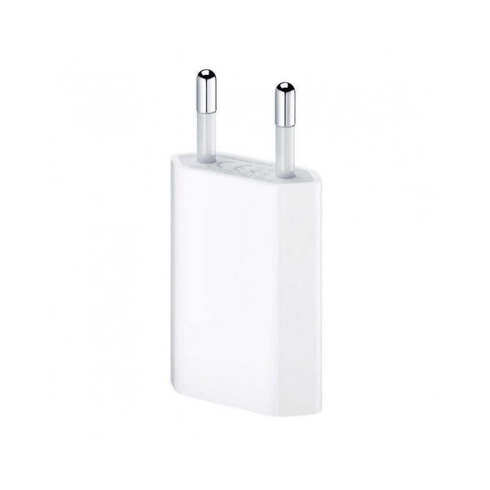 Adaptador Iphone Lightning | Cargador Apple